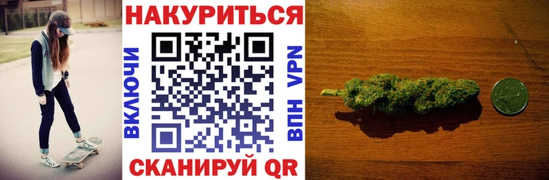 Наркошоп купить A PVP Мефедрон МЕТАДОН COCAIN Кулебаки