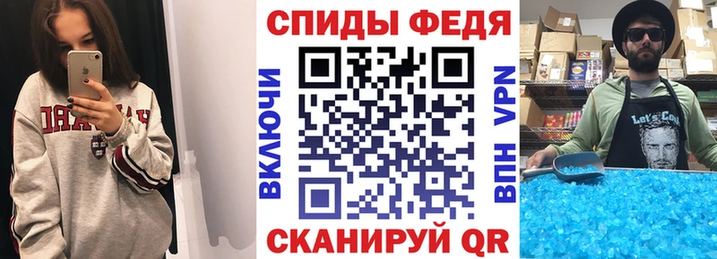 АМФЕТАМИН 97%  Купить  Кулебаки 
