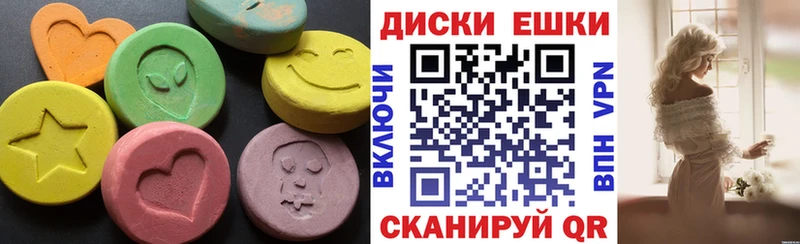 Купить  Кулебаки  Экстази бентли 