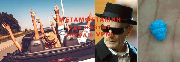 кокс Зеленодольск