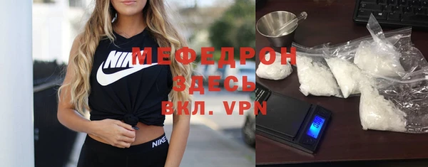 кокс Зеленодольск