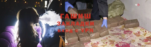 mix Гусь-Хрустальный