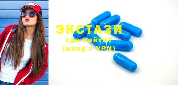 mix Гусь-Хрустальный