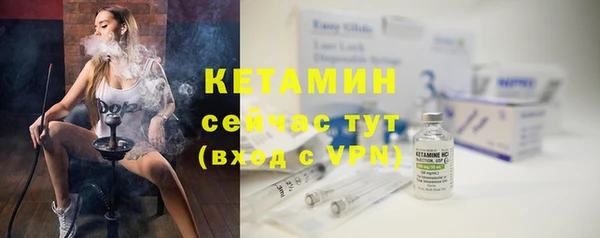 прущая мука Зерноград
