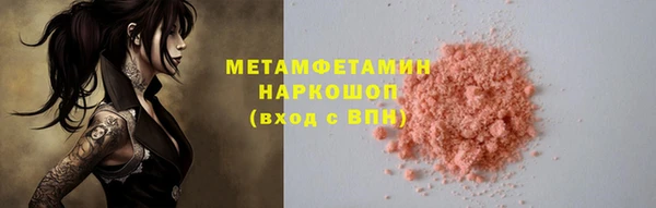 jwh Гусев