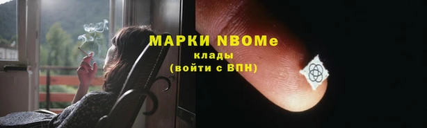 jwh Гусев