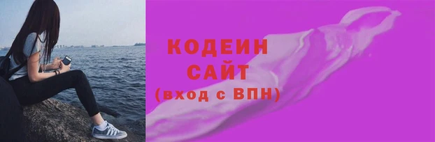 прущая мука Зерноград