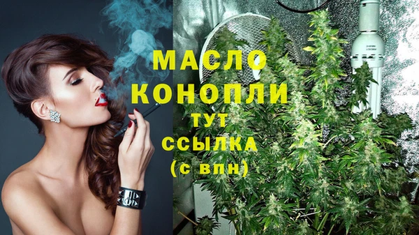 PSILOCYBIN Инта