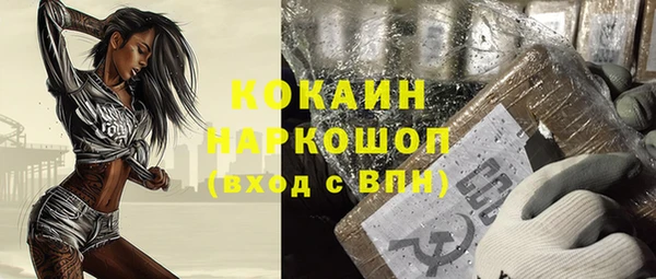 jwh Гусев