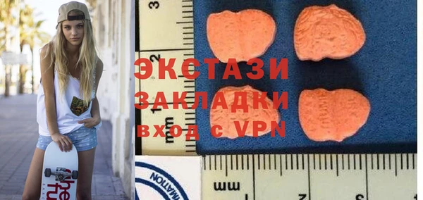 гашиш Иннополис