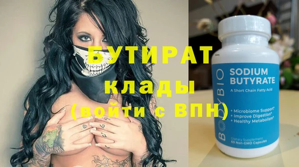 jwh Гусев