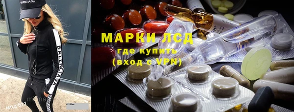 твердый Зеленокумск