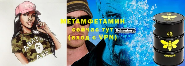 mix Гусь-Хрустальный