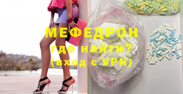 гашиш Иннополис