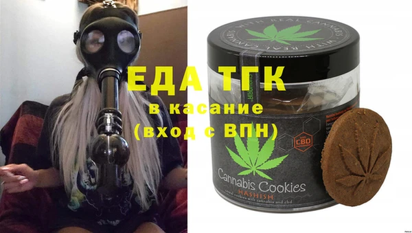гашиш Иннополис