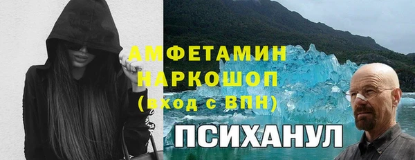 jwh Гусев