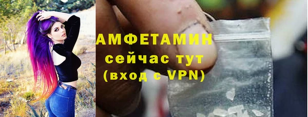 mix Гусь-Хрустальный