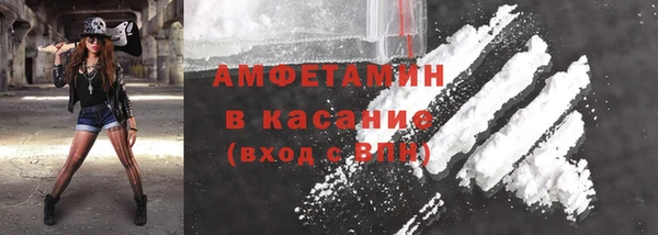 jwh Гусев