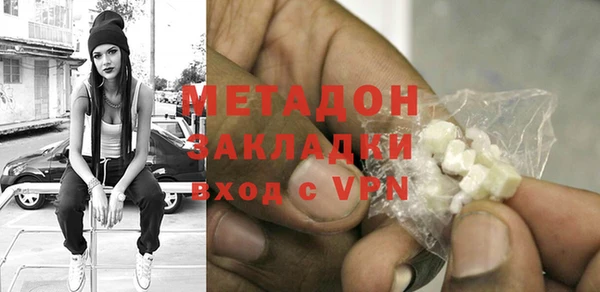винт Гусиноозёрск