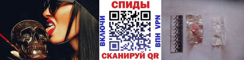 Купить где  Кулебаки  Первитин мет 
