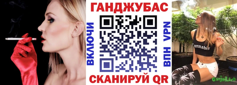 Марихуана VHQ  Купить  Кулебаки 